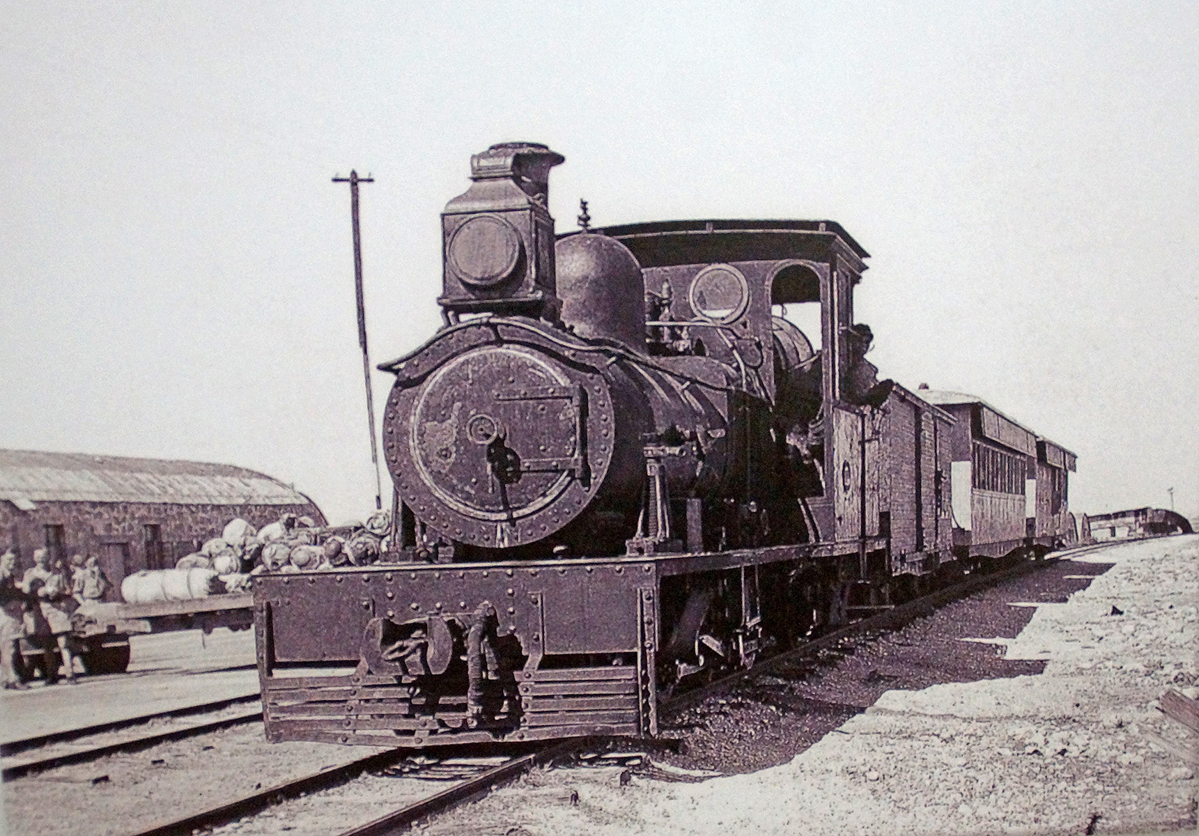Kyproksen rautatiemuseon kokoelmat