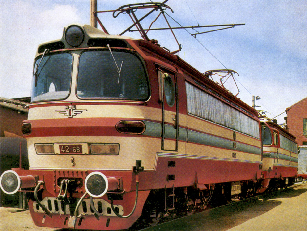 Škoda