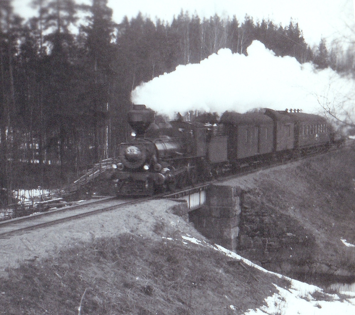 Kotiarkisto