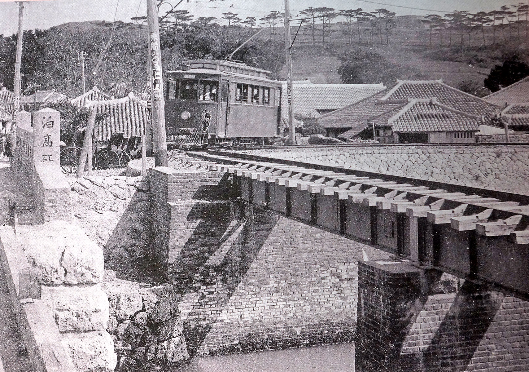 Yonabarun rautatiemuseon kokoelmat